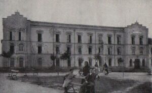 Lee más sobre el artículo 27 DE FEBRERO