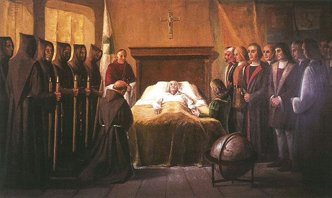 En este momento estás viendo 20 DE MAYO