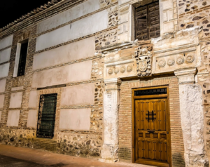 Lee más sobre el artículo CASA DE LA INQUISICIÓN DE ARGAMASILLA DE ALBA