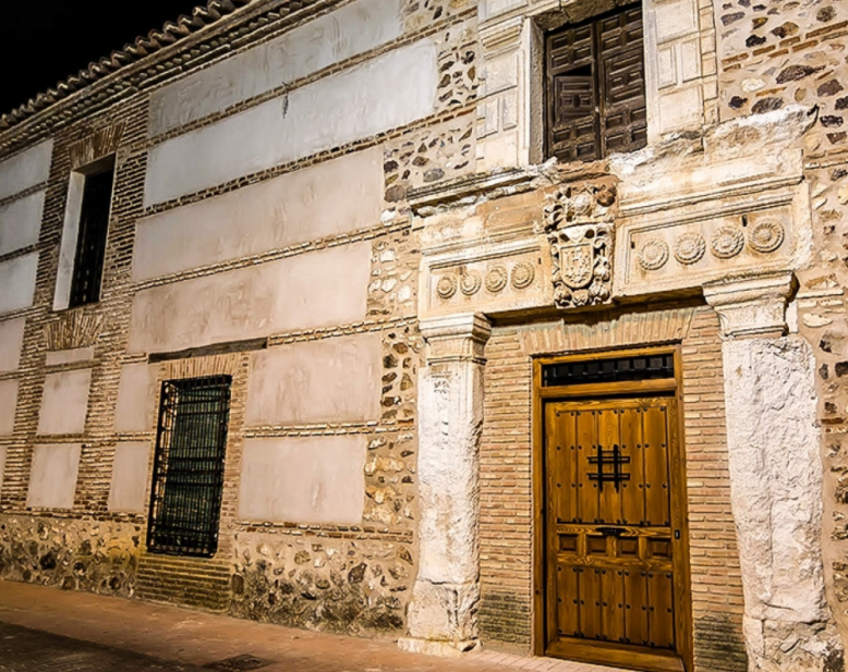 En este momento estás viendo CASA DE LA INQUISICIÓN DE ARGAMASILLA DE ALBA