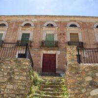 LA CASA DEL REY DE RUIDERA