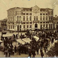 2 DE JULIO