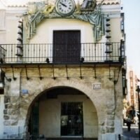 CASA DEL ARCO DE CIUDAD REAL
