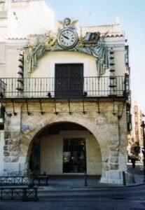 Lee más sobre el artículo CASA DEL ARCO DE CIUDAD REAL