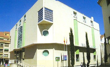 En este momento estás viendo MUSEO PROVINCIAL DE CIUDAD REAL