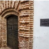 ARCHIVO HISTÓRICO DE ALMODÓVAR DEL CAMPO