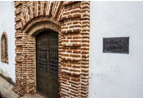 Lee más sobre el artículo ARCHIVO HISTÓRICO DE ALMODÓVAR DEL CAMPO