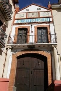 Lee más sobre el artículo MUSEO PALMERO DE ALMODÓVAR DEL CAMPO